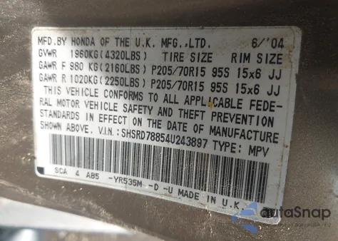 2004 Honda Cr-V Ex из США, поврежденный, VIN SHSRD78854U243897